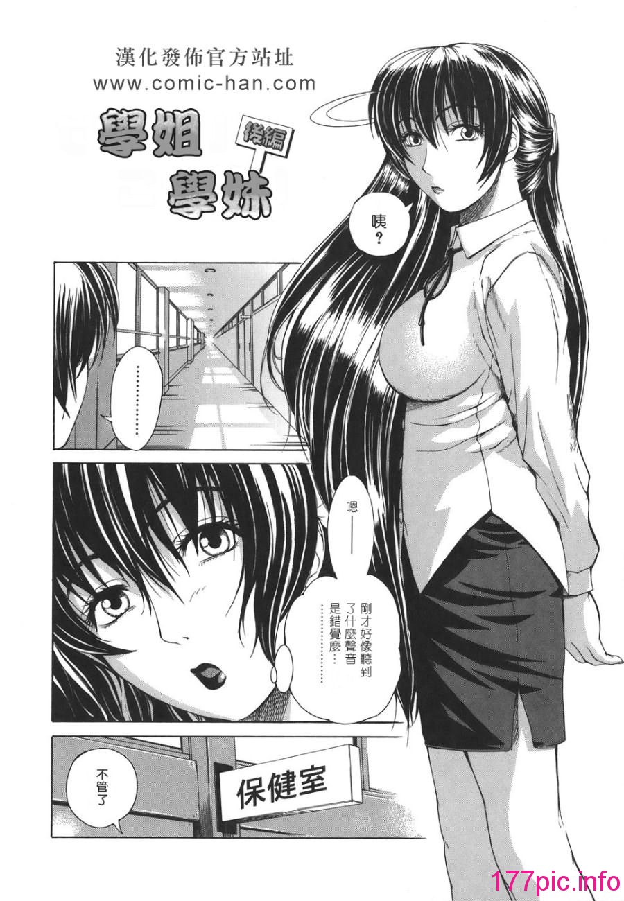 030