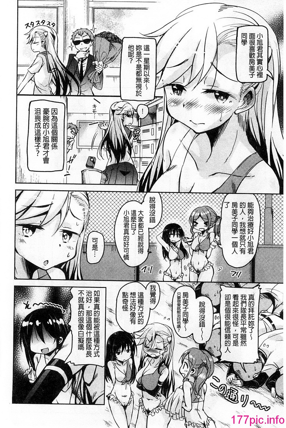 030
