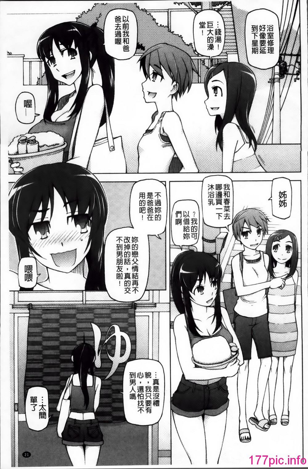 030