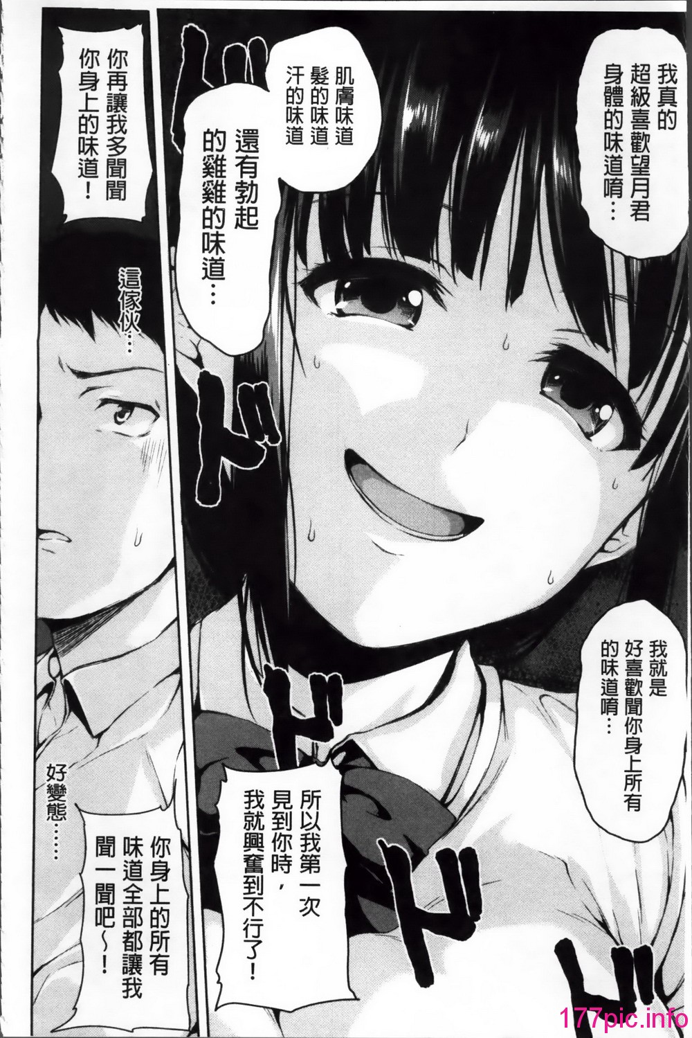 030