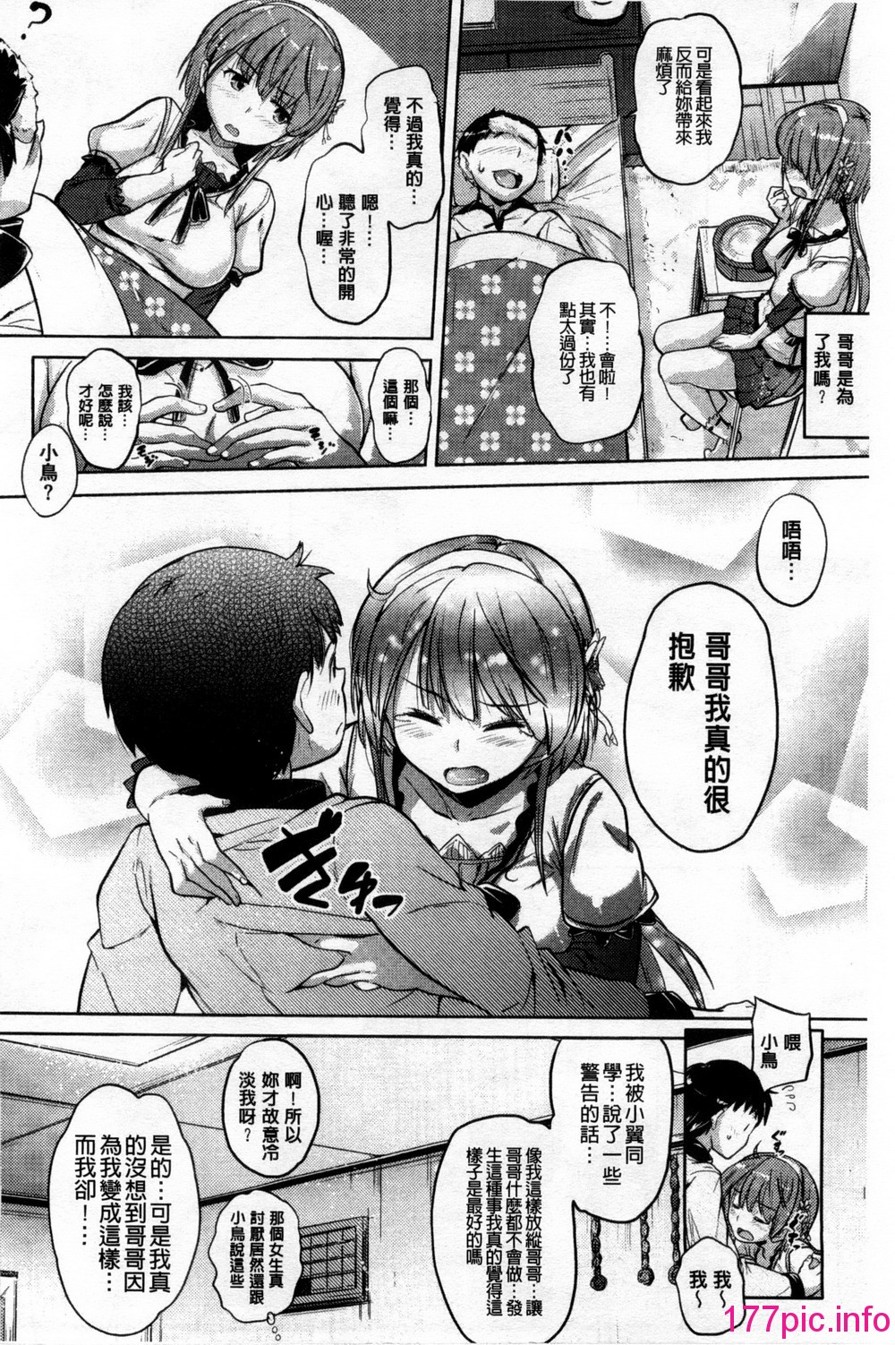 031