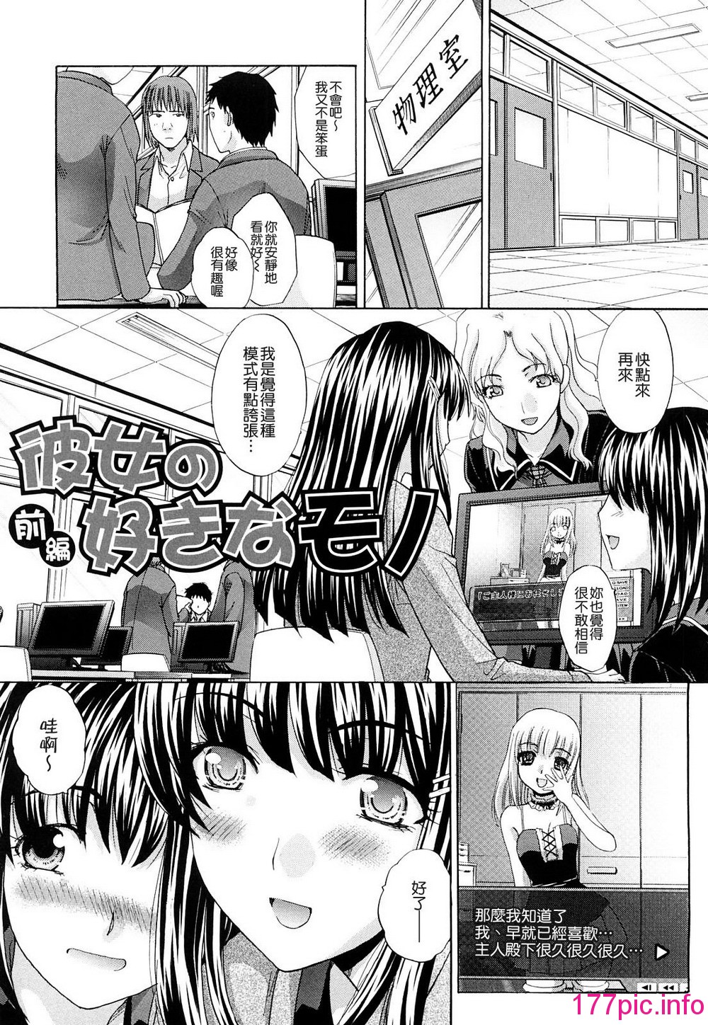 031