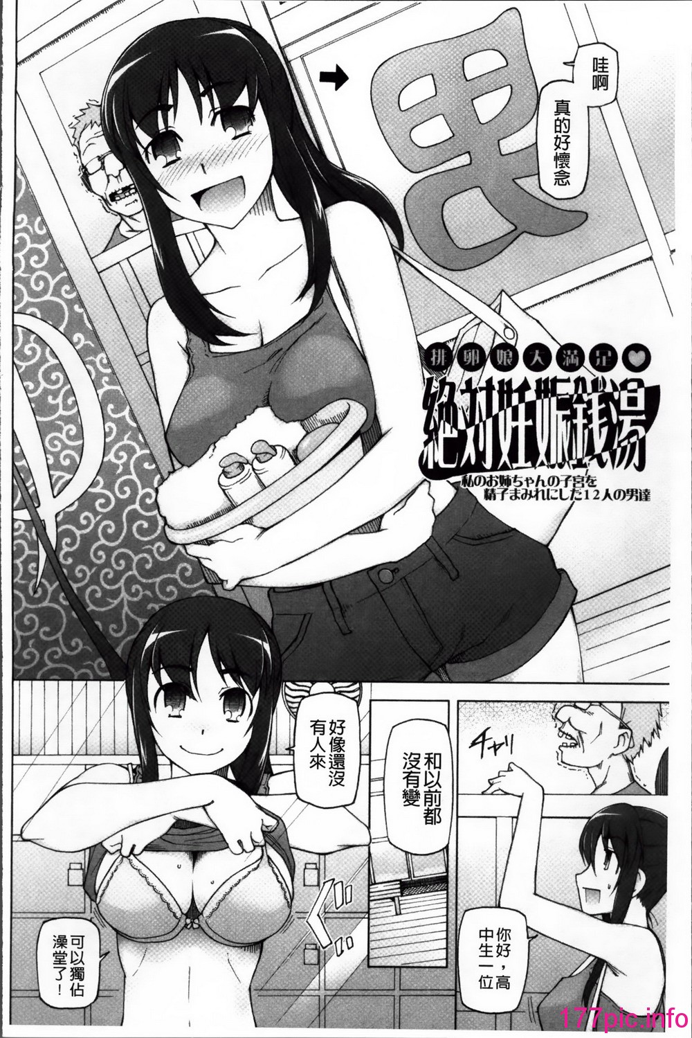 031