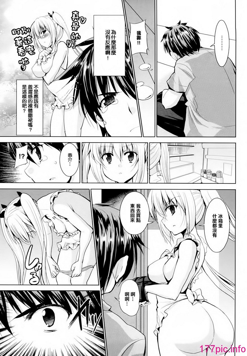 032