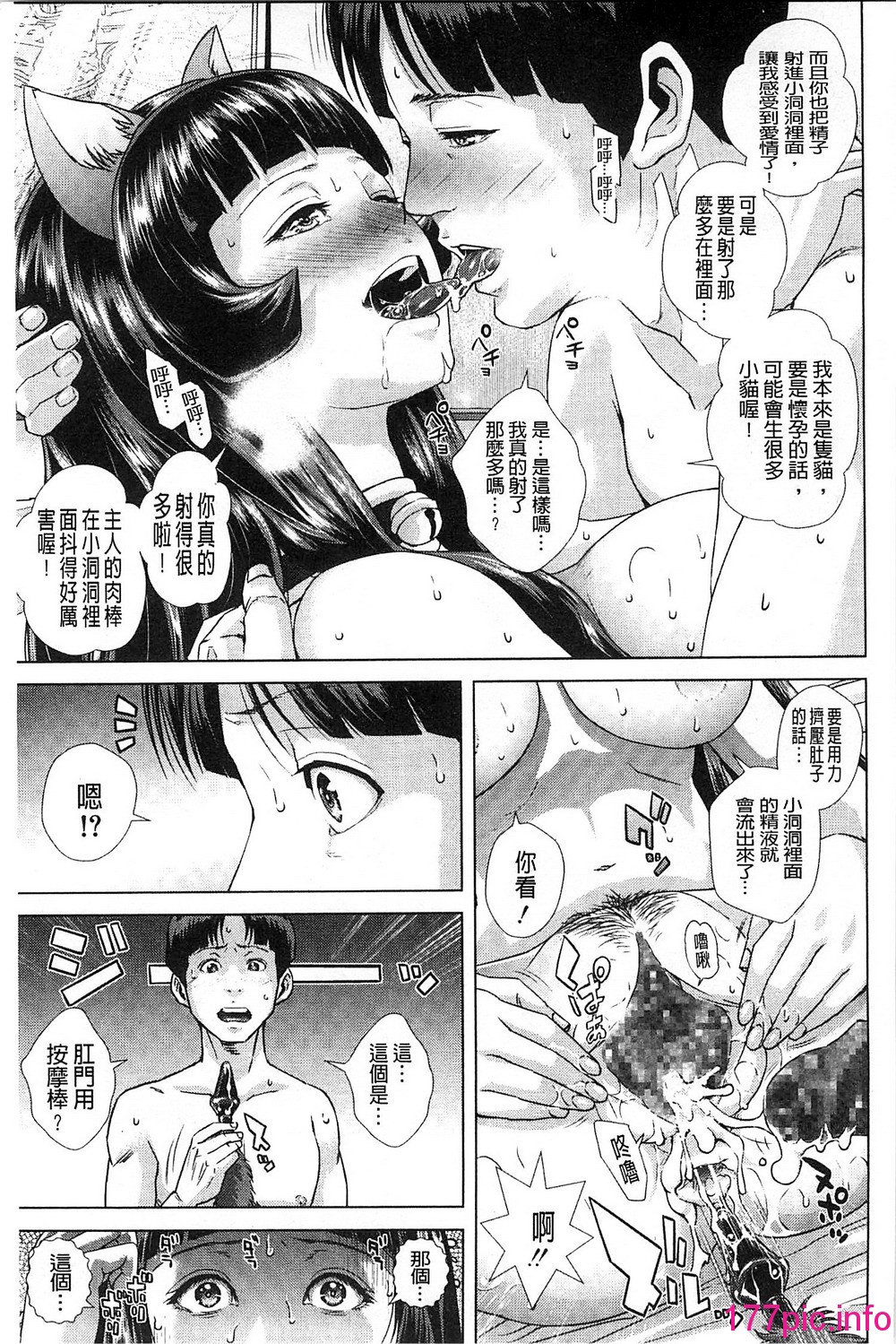 032