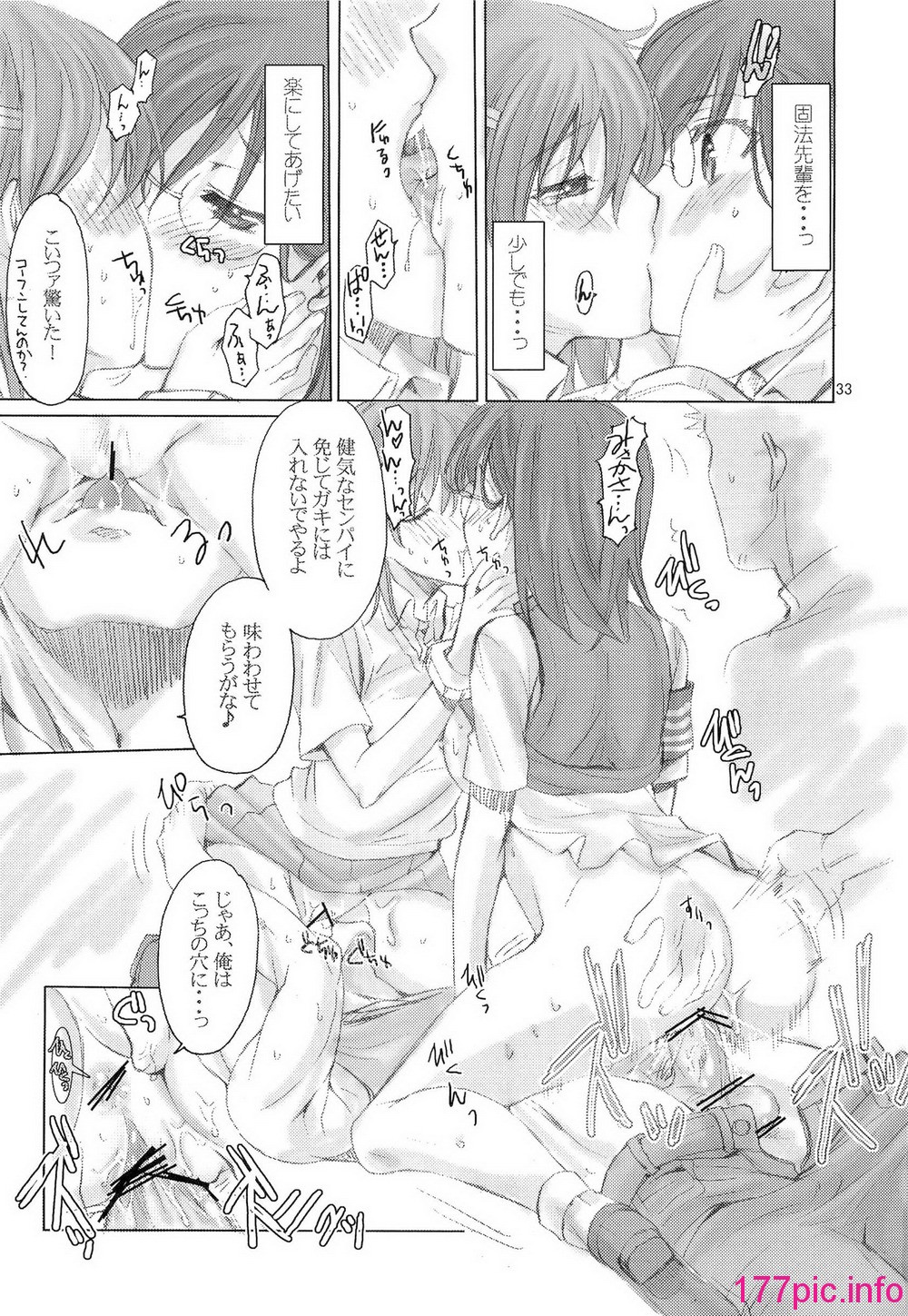 032