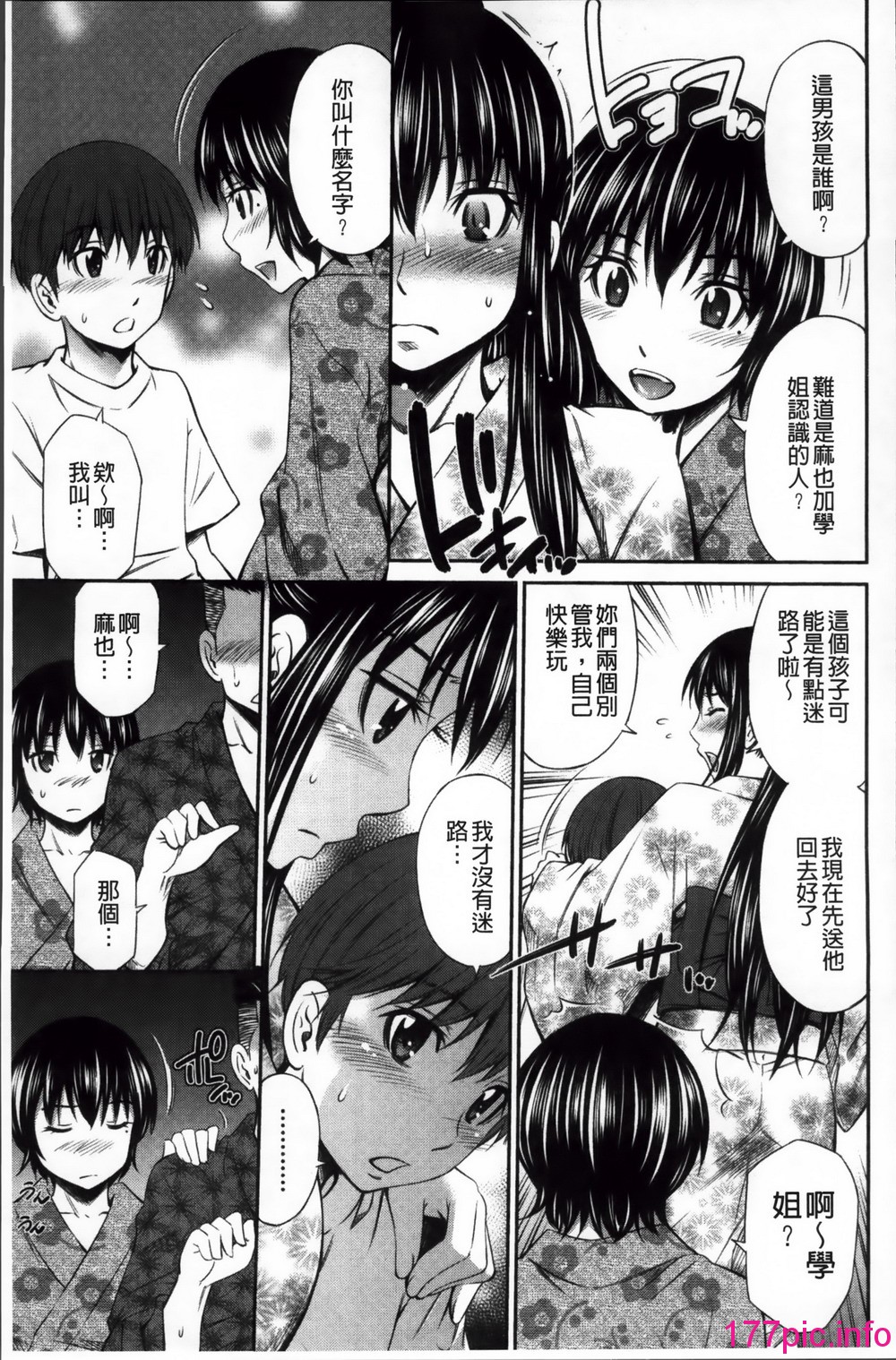 032