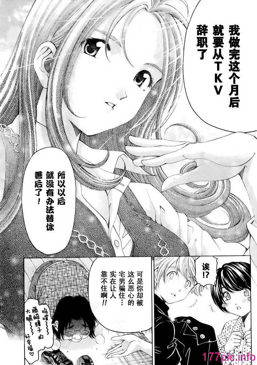 034