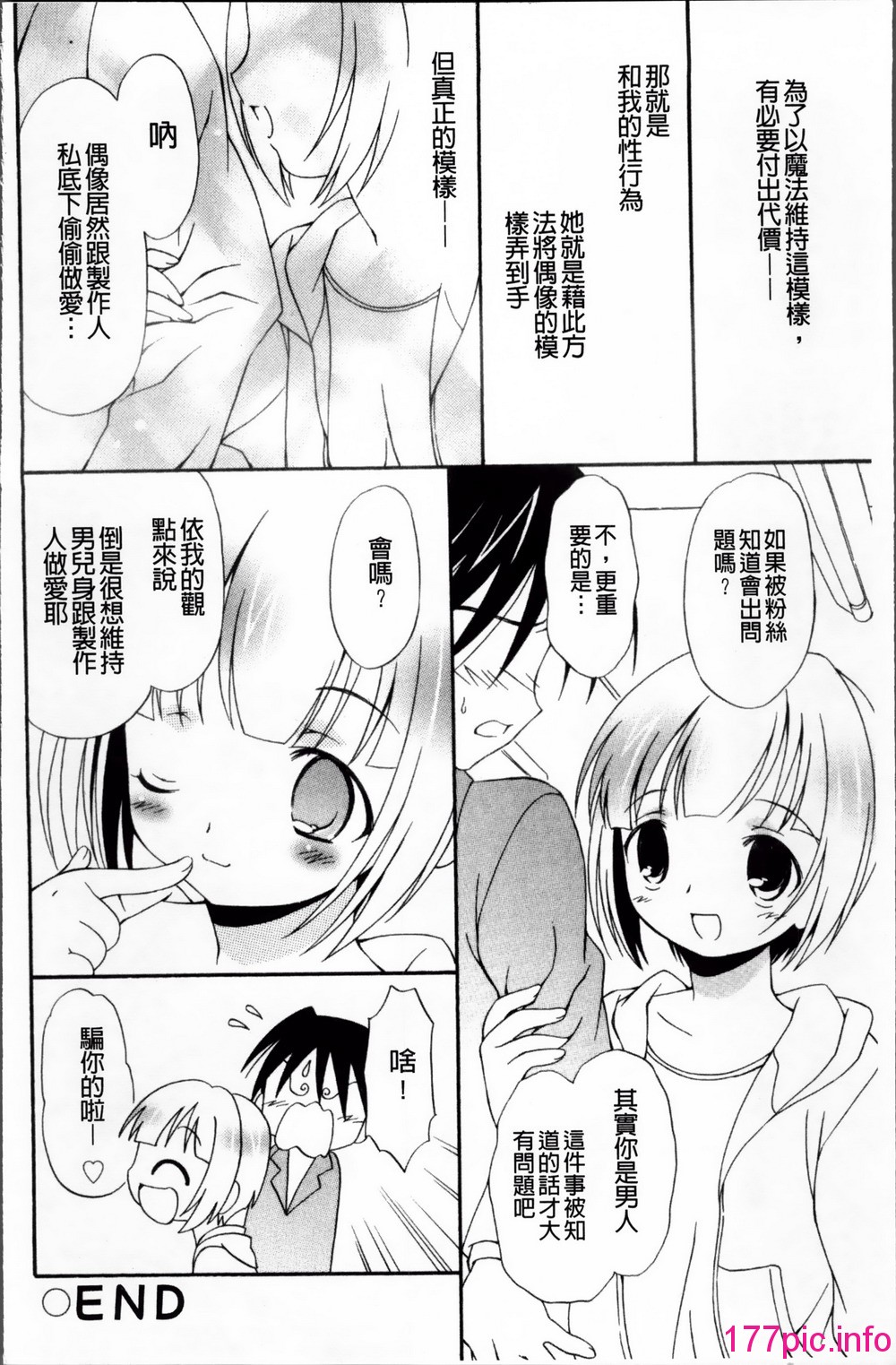 035