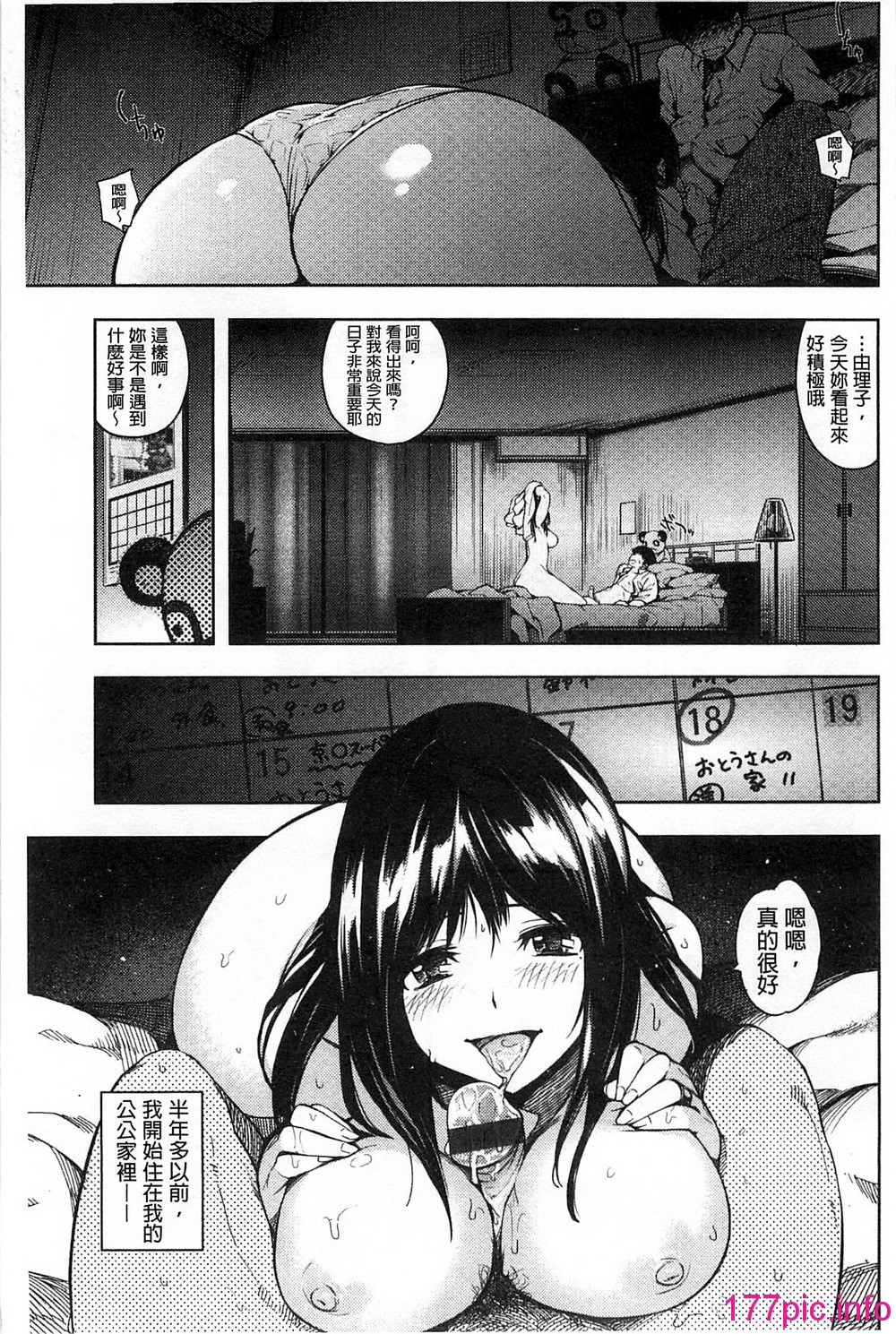 035