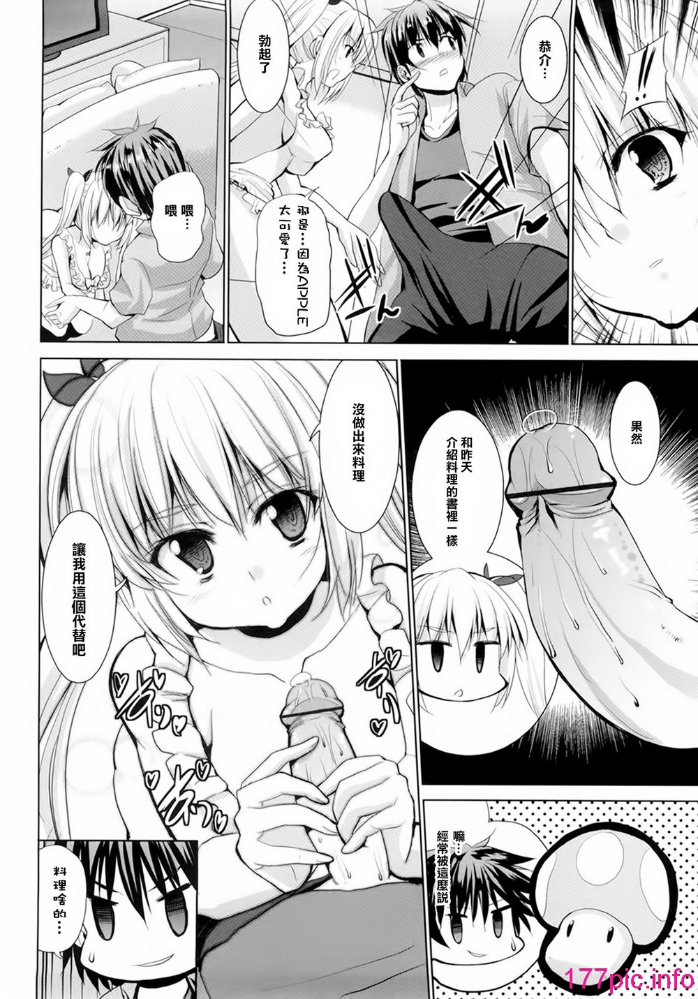 035