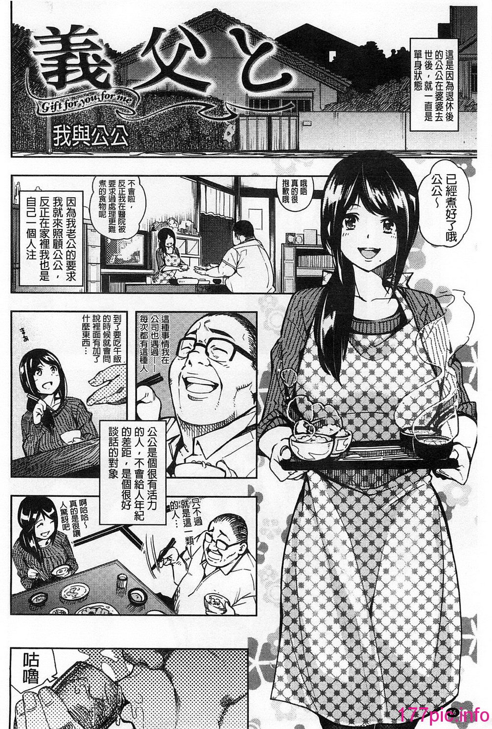 036