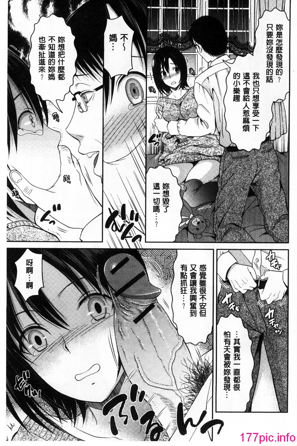 036