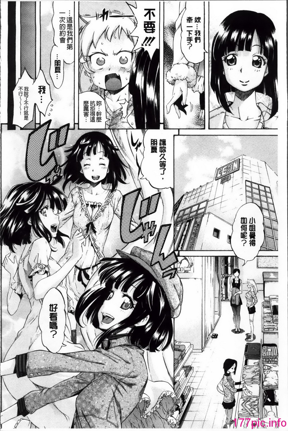 037