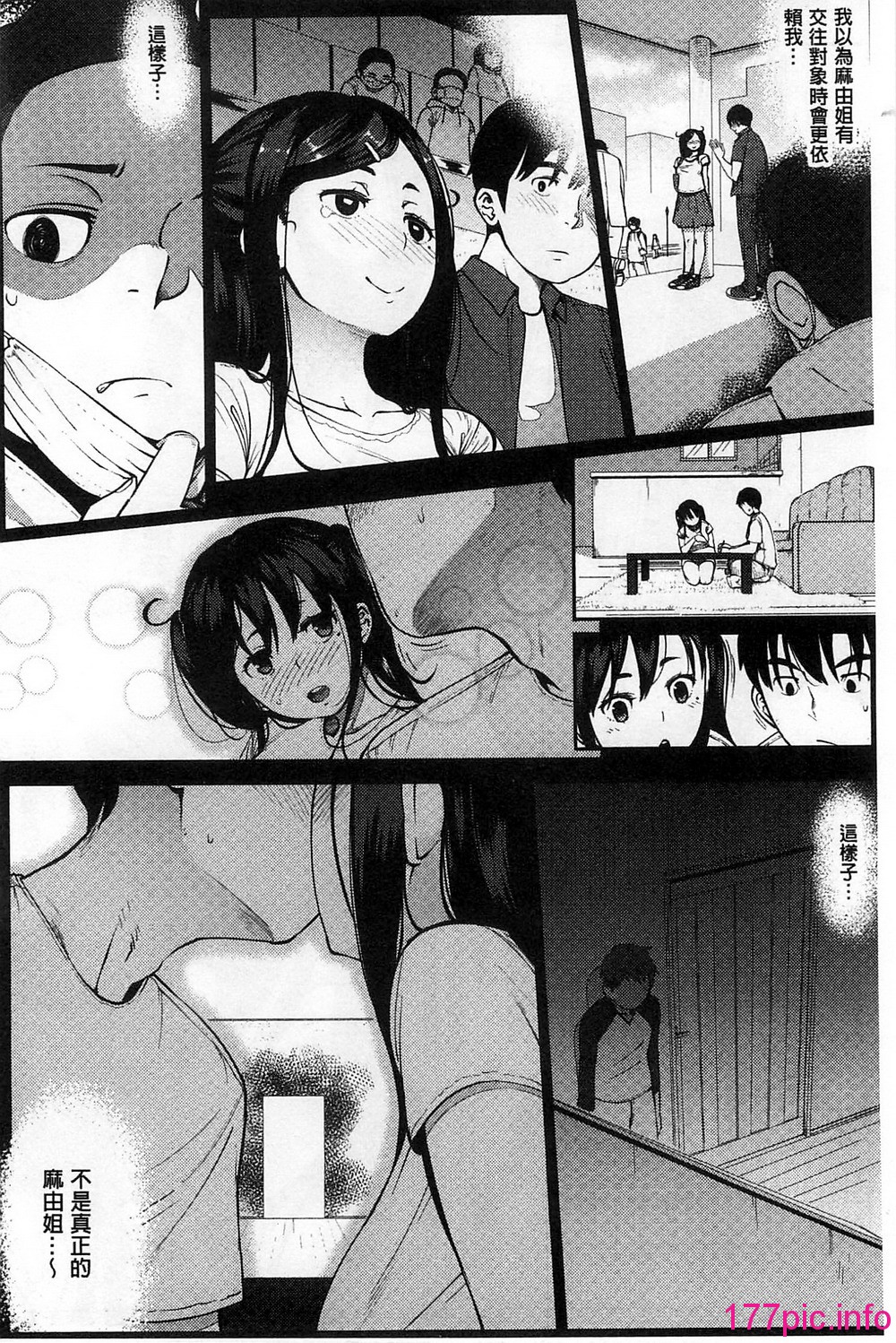 037