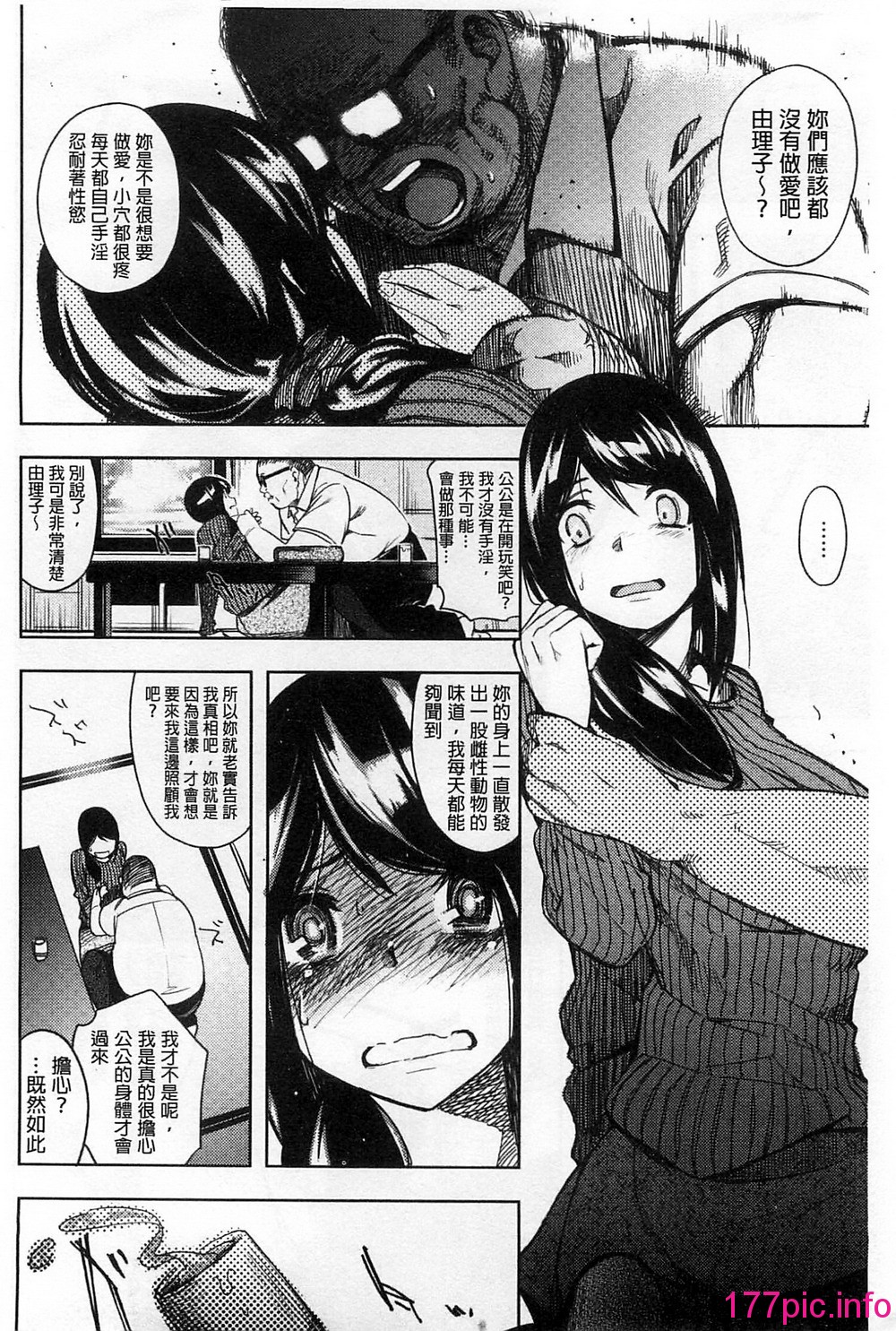 038