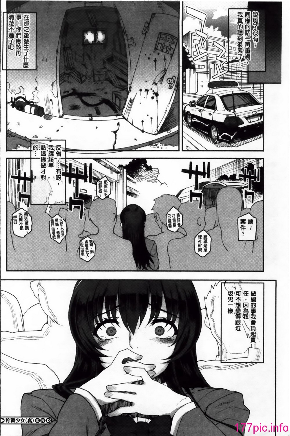 040