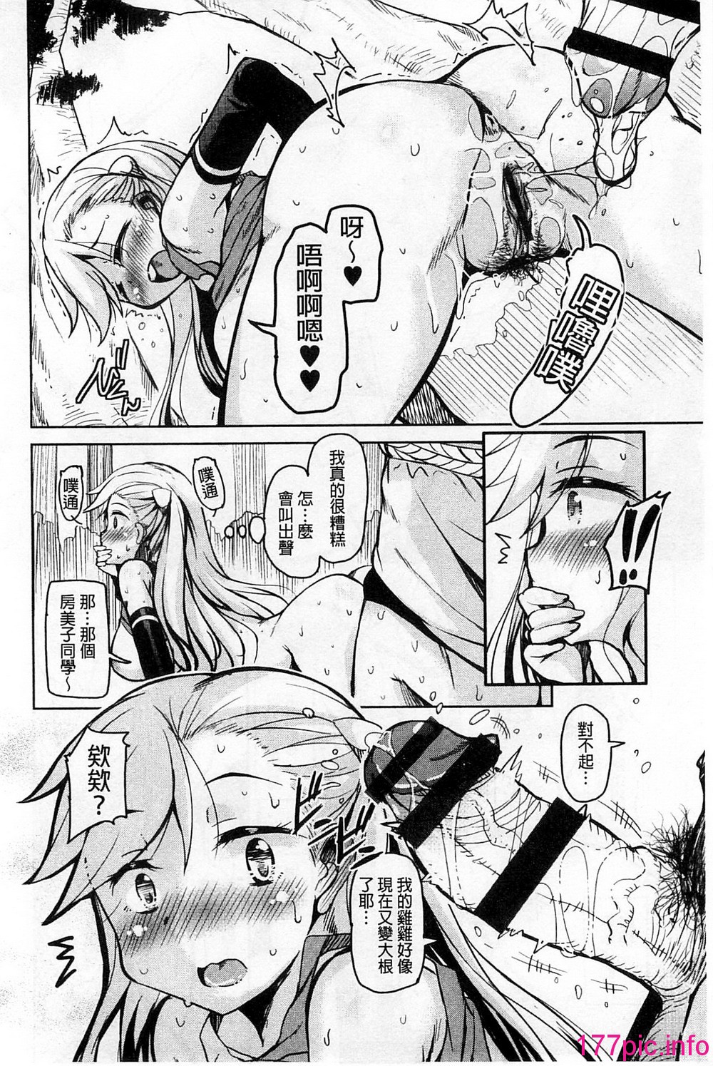 040