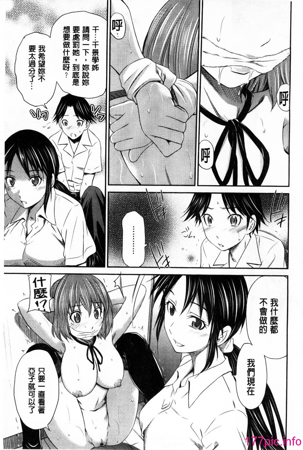 040