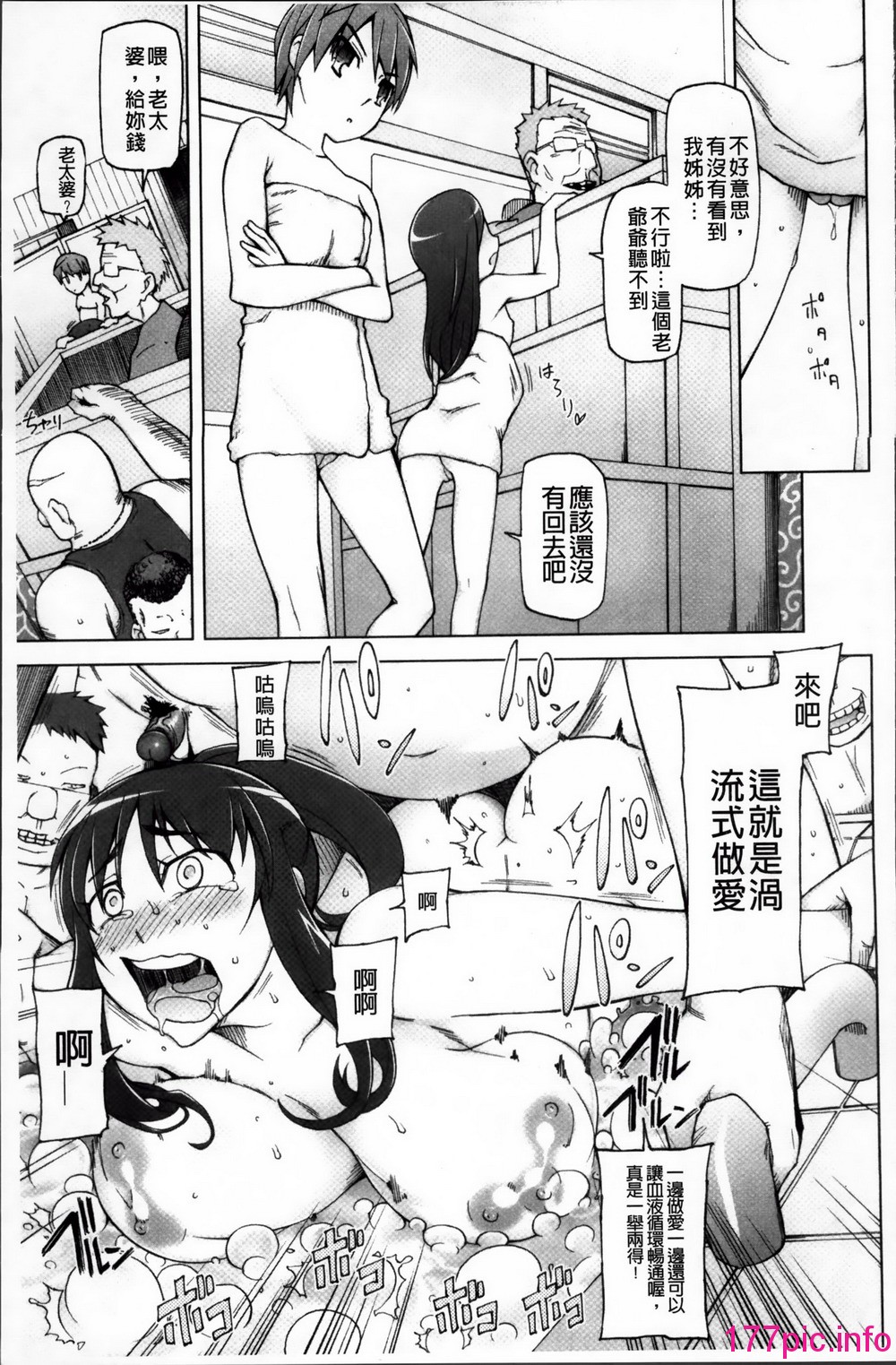 040