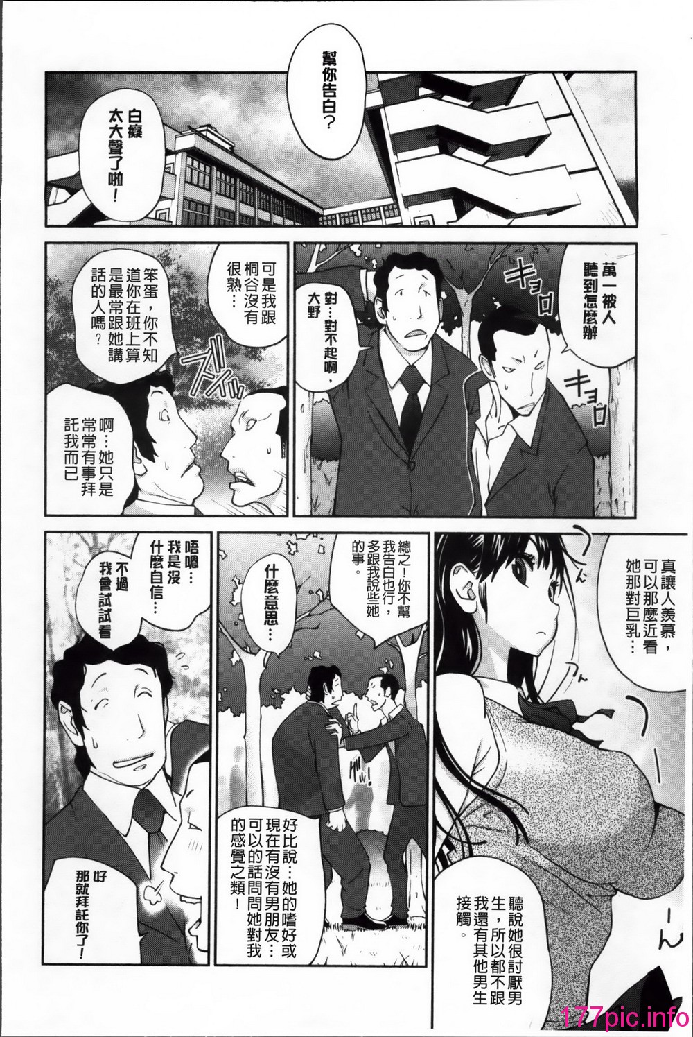 041