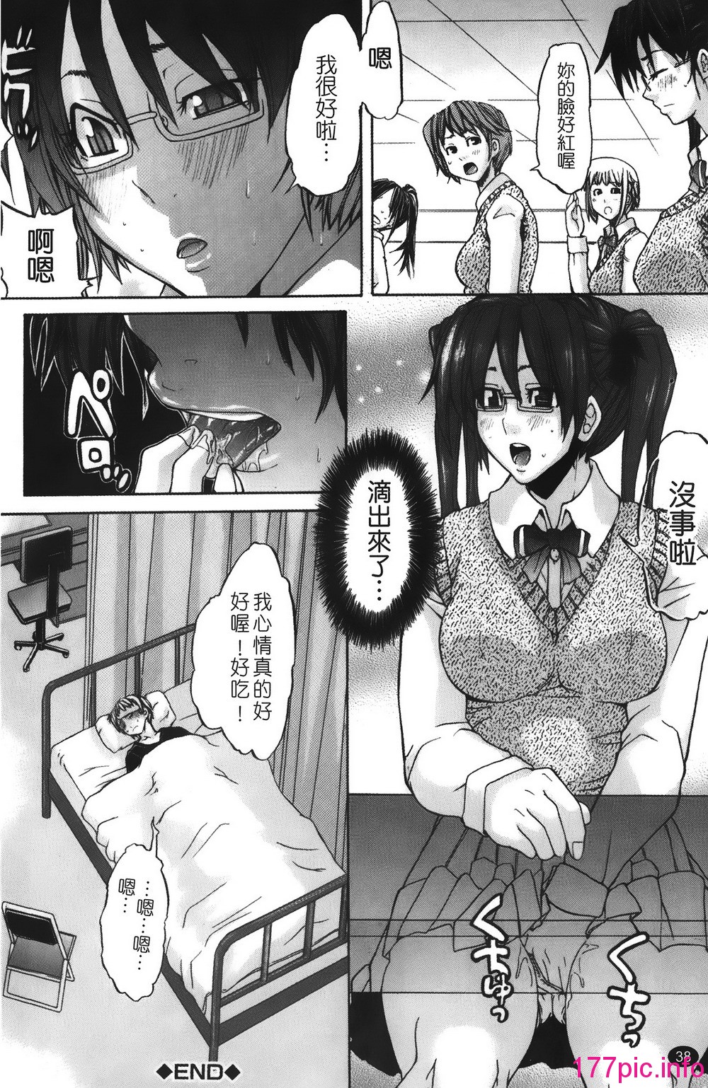 042