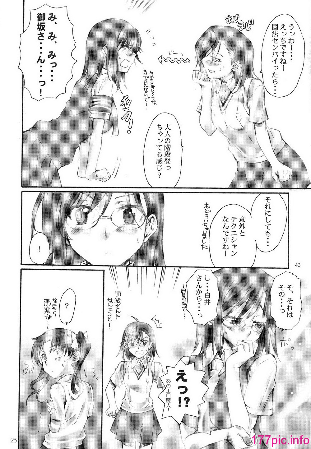 042
