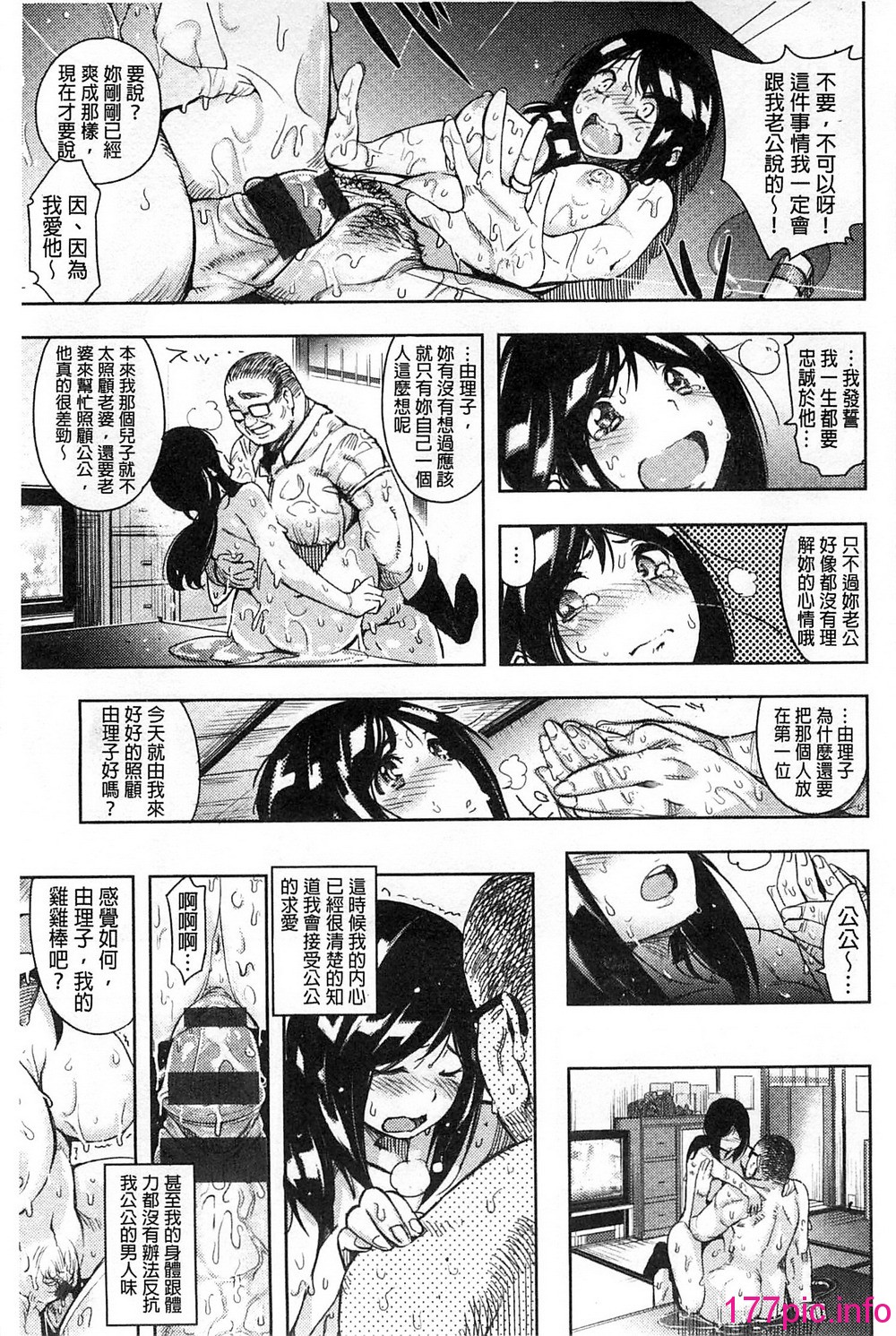 043