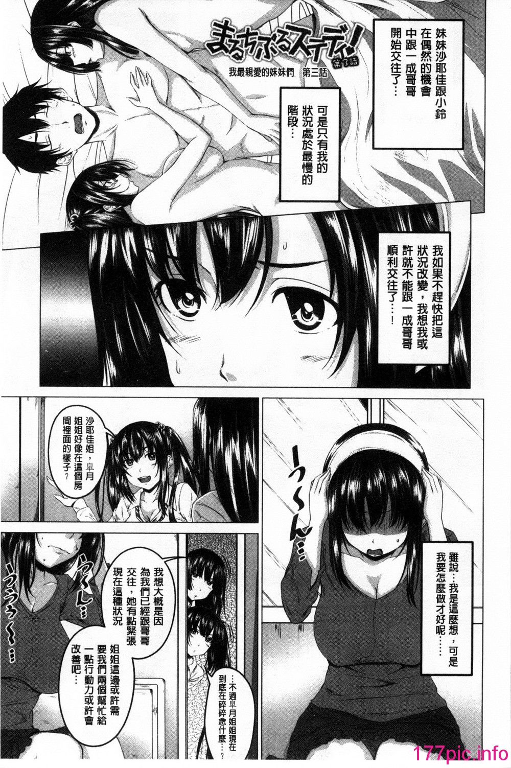 044