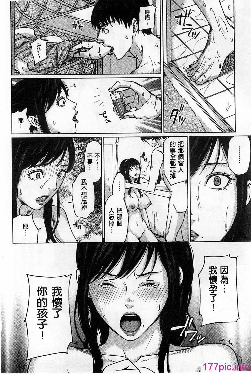 045