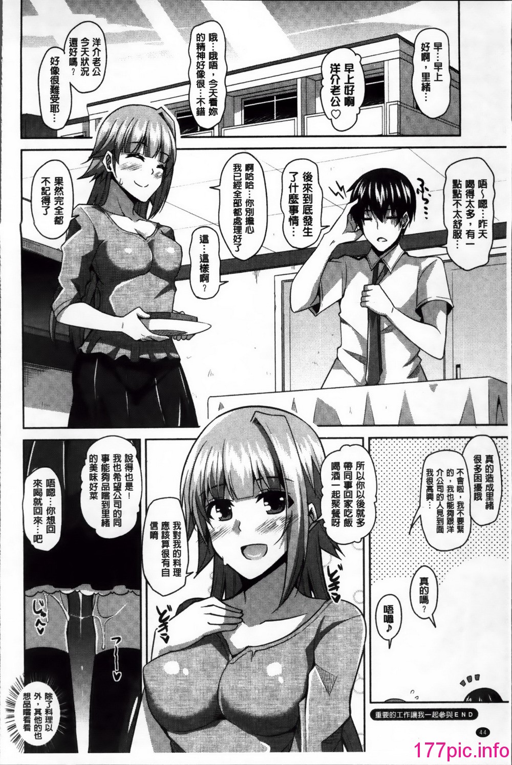 045