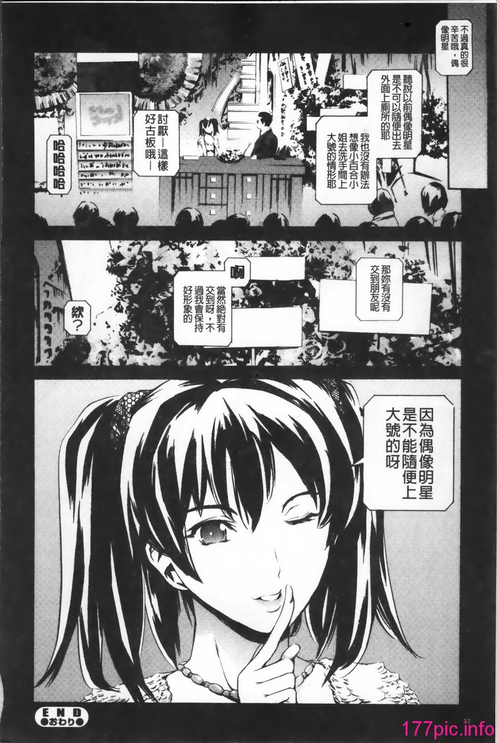 045