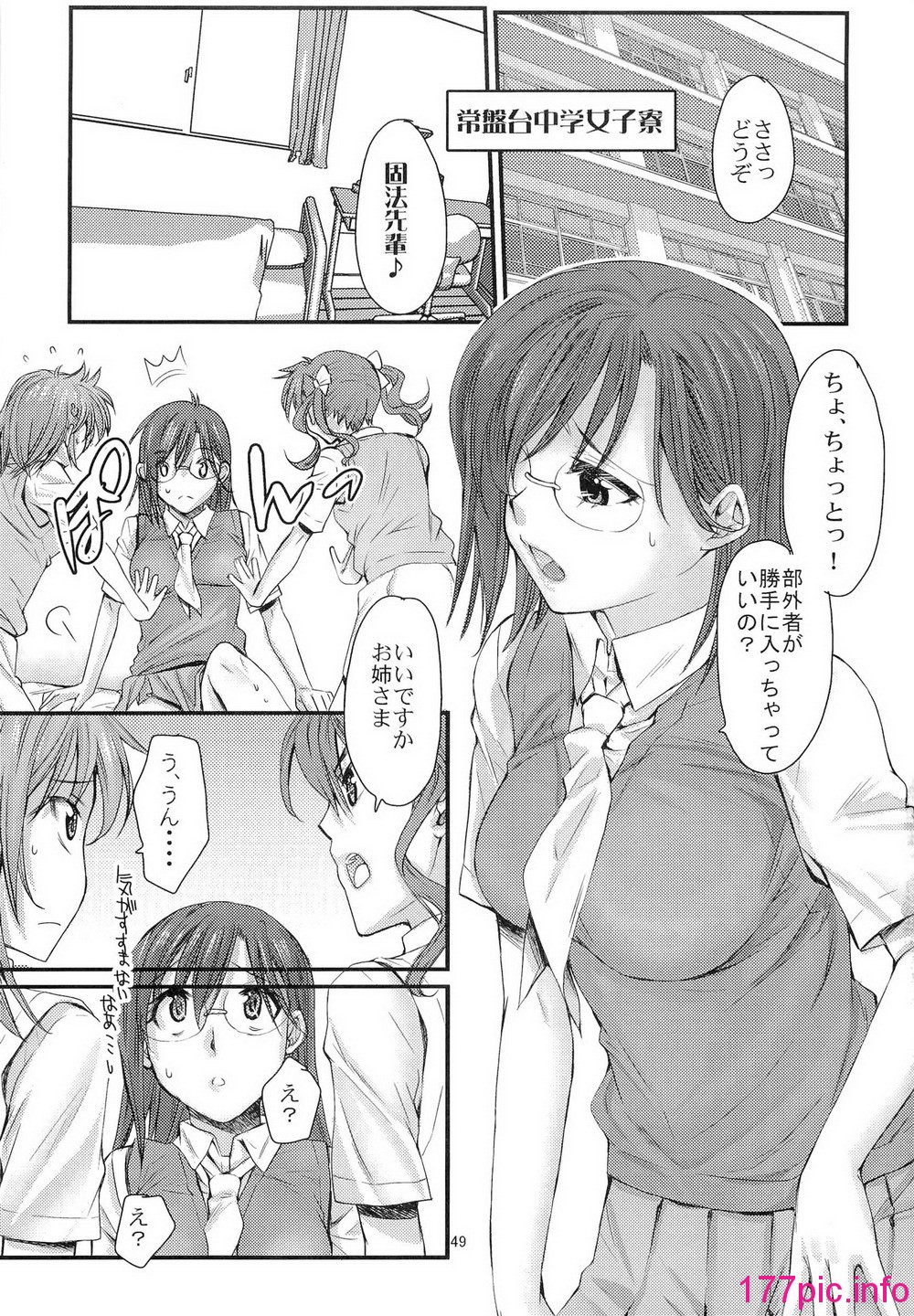 048