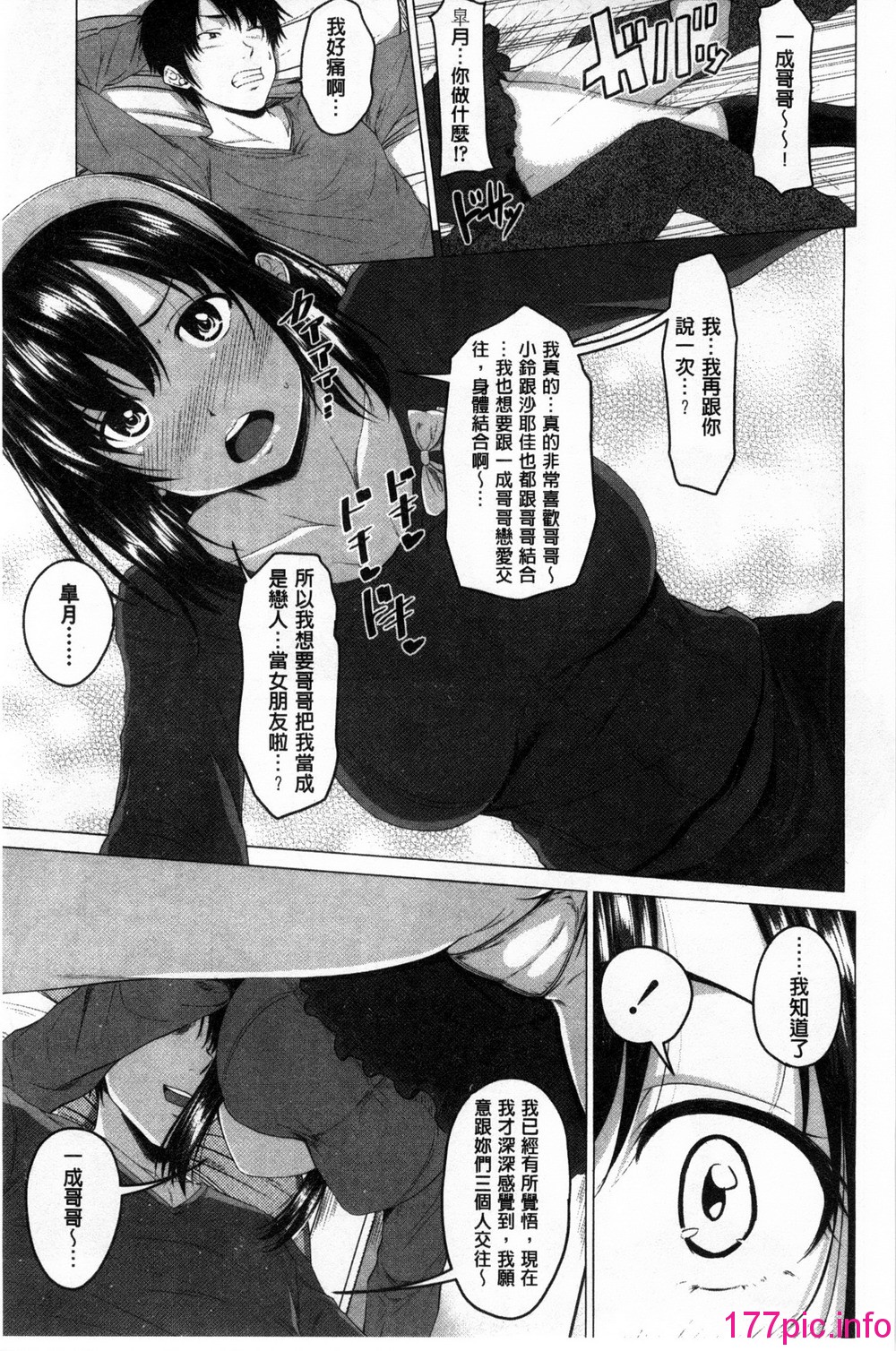 048