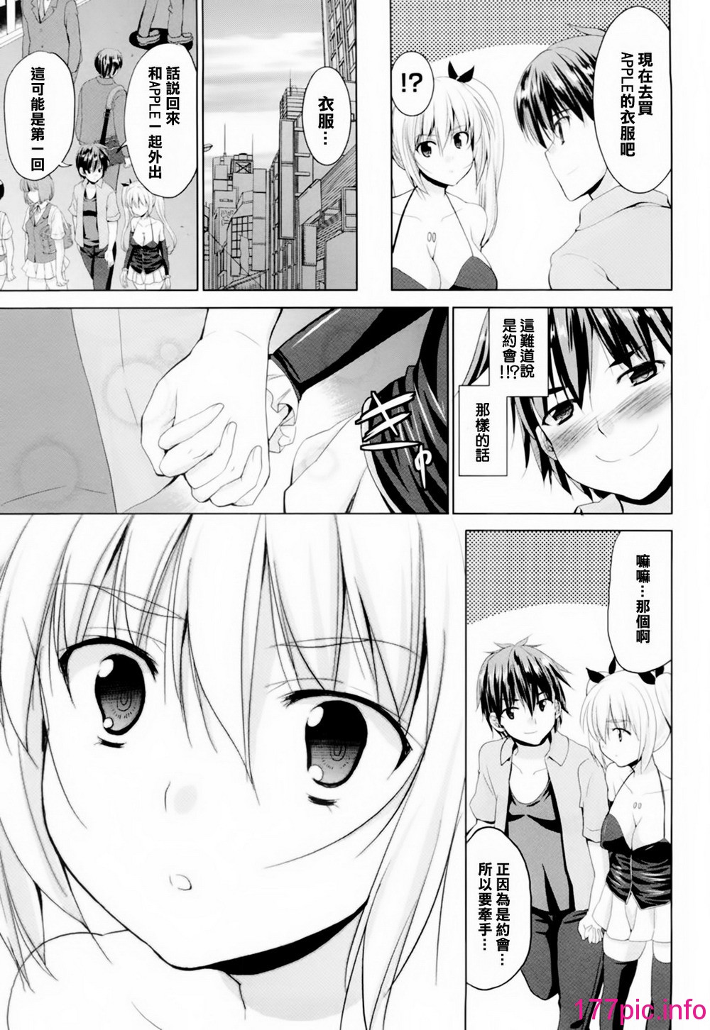 049
