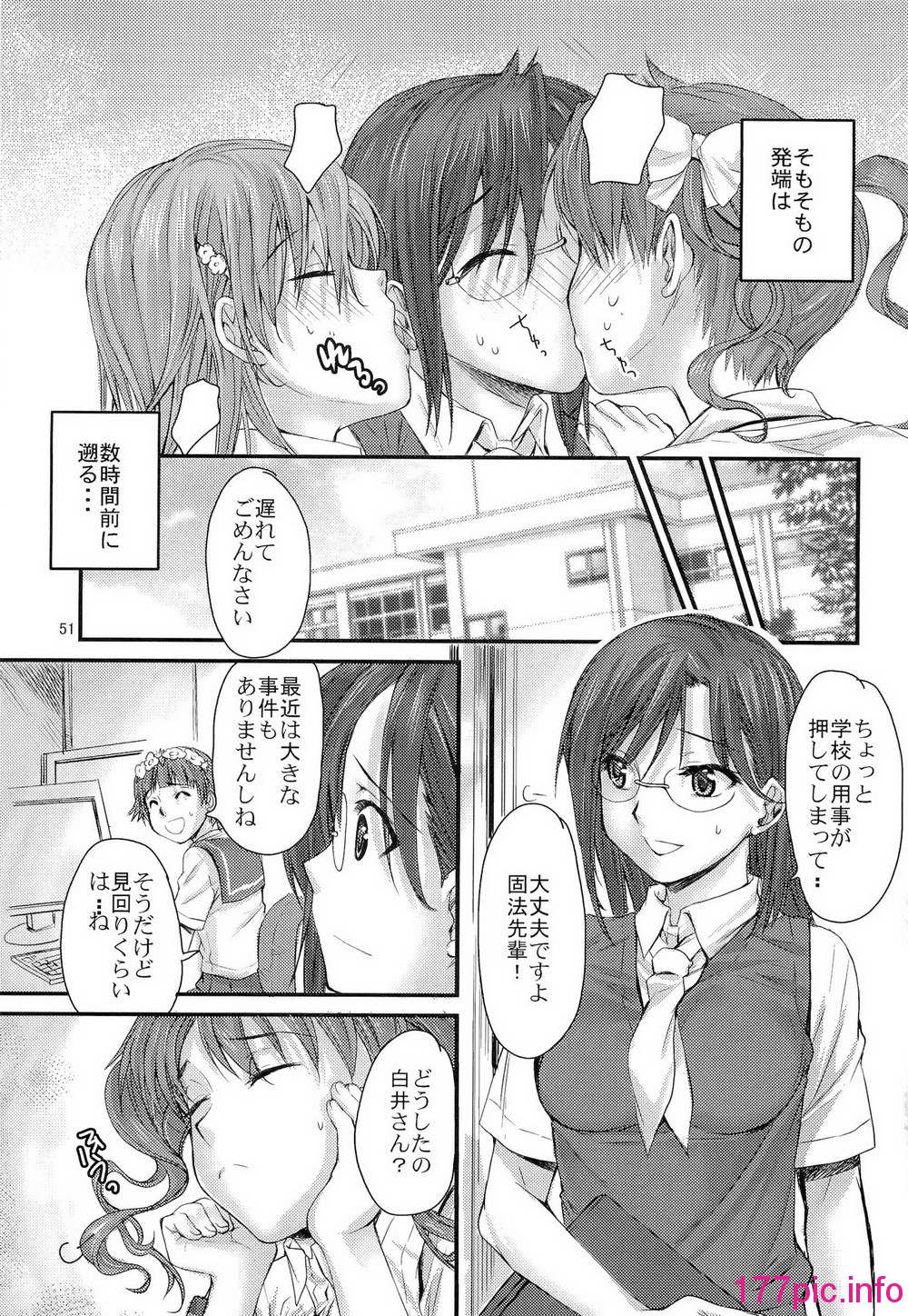 050