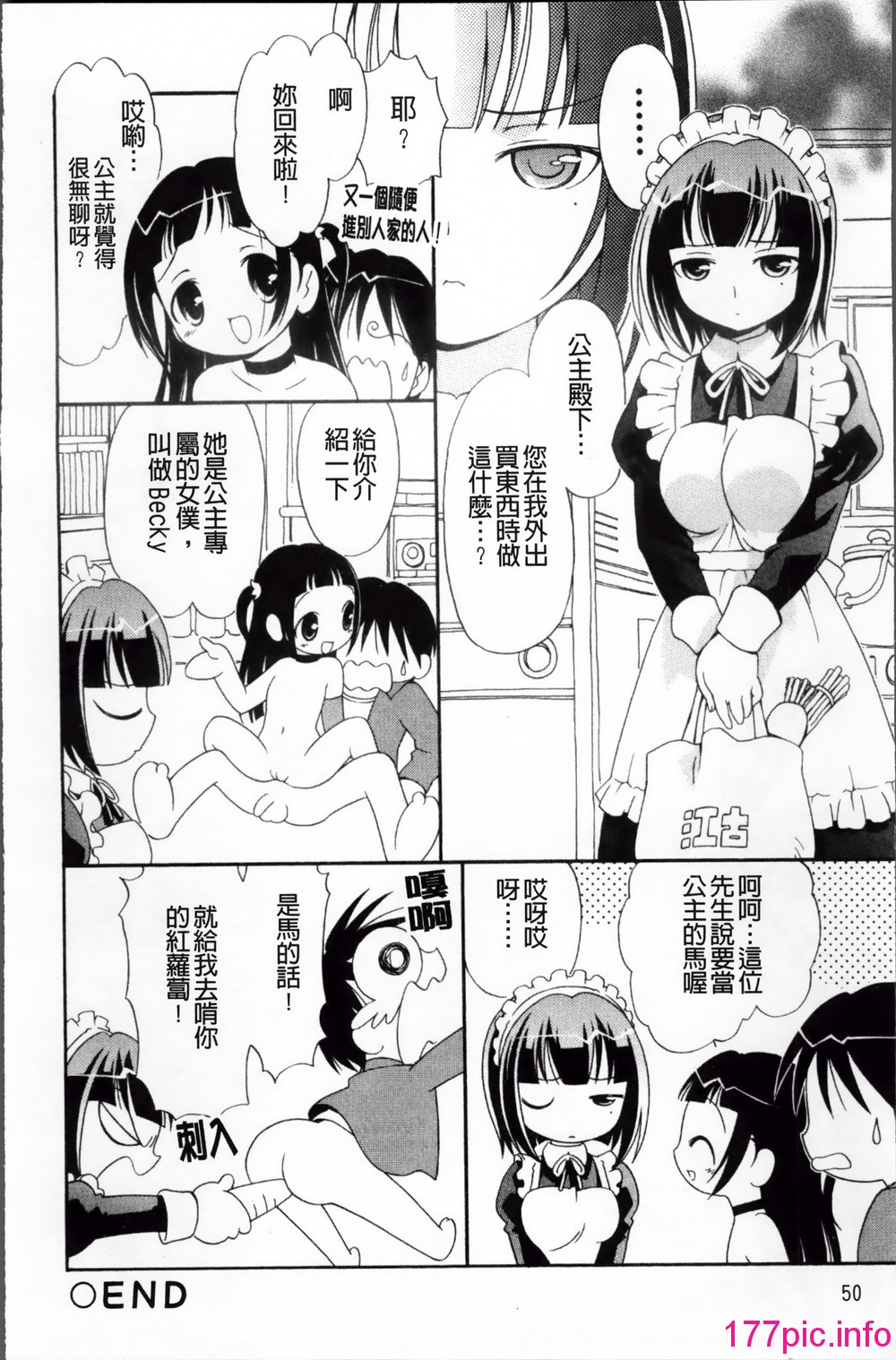 051