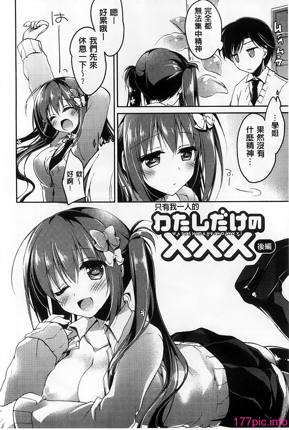 051