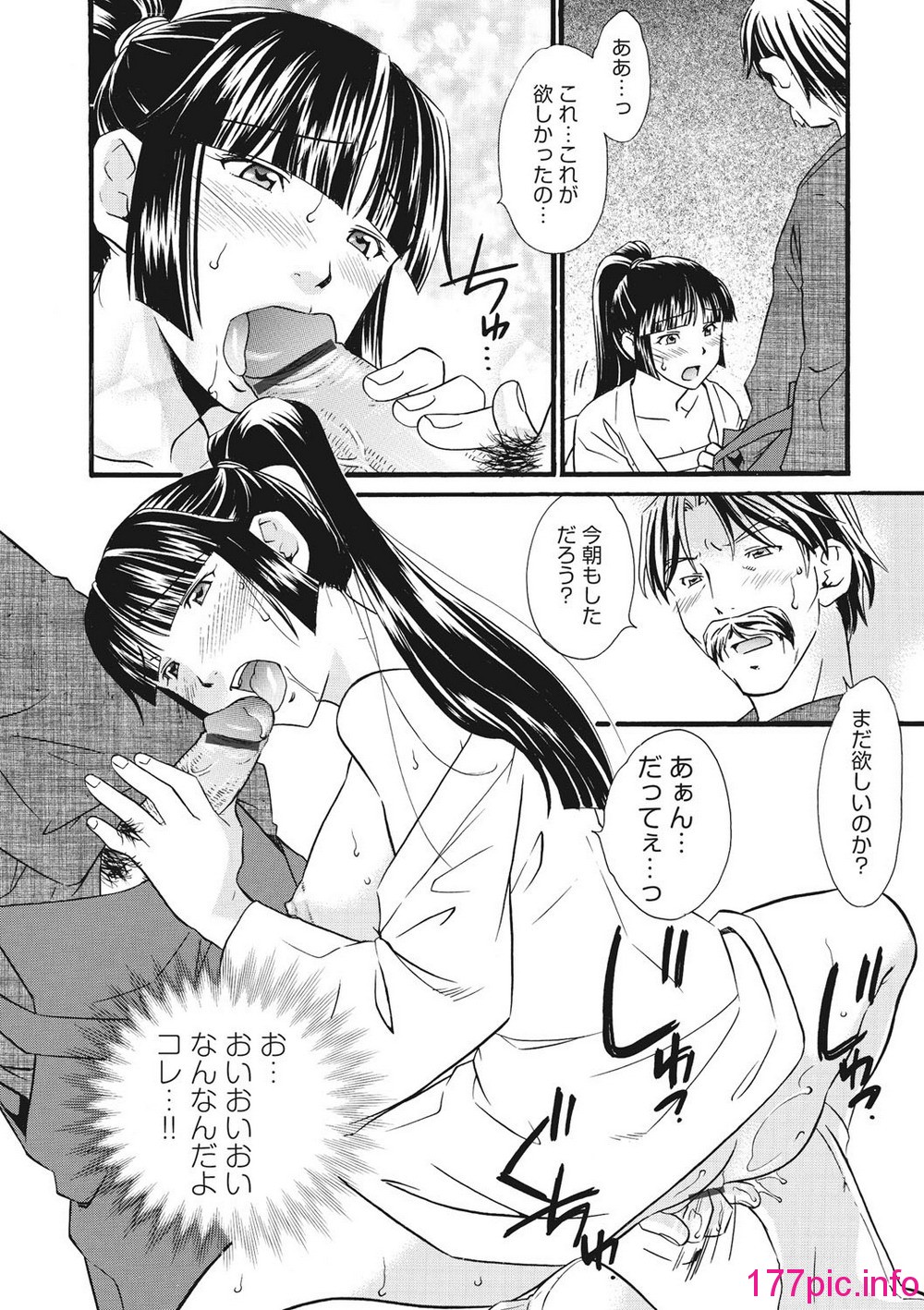 051