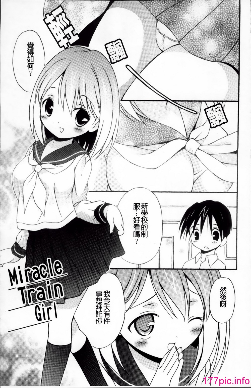 052