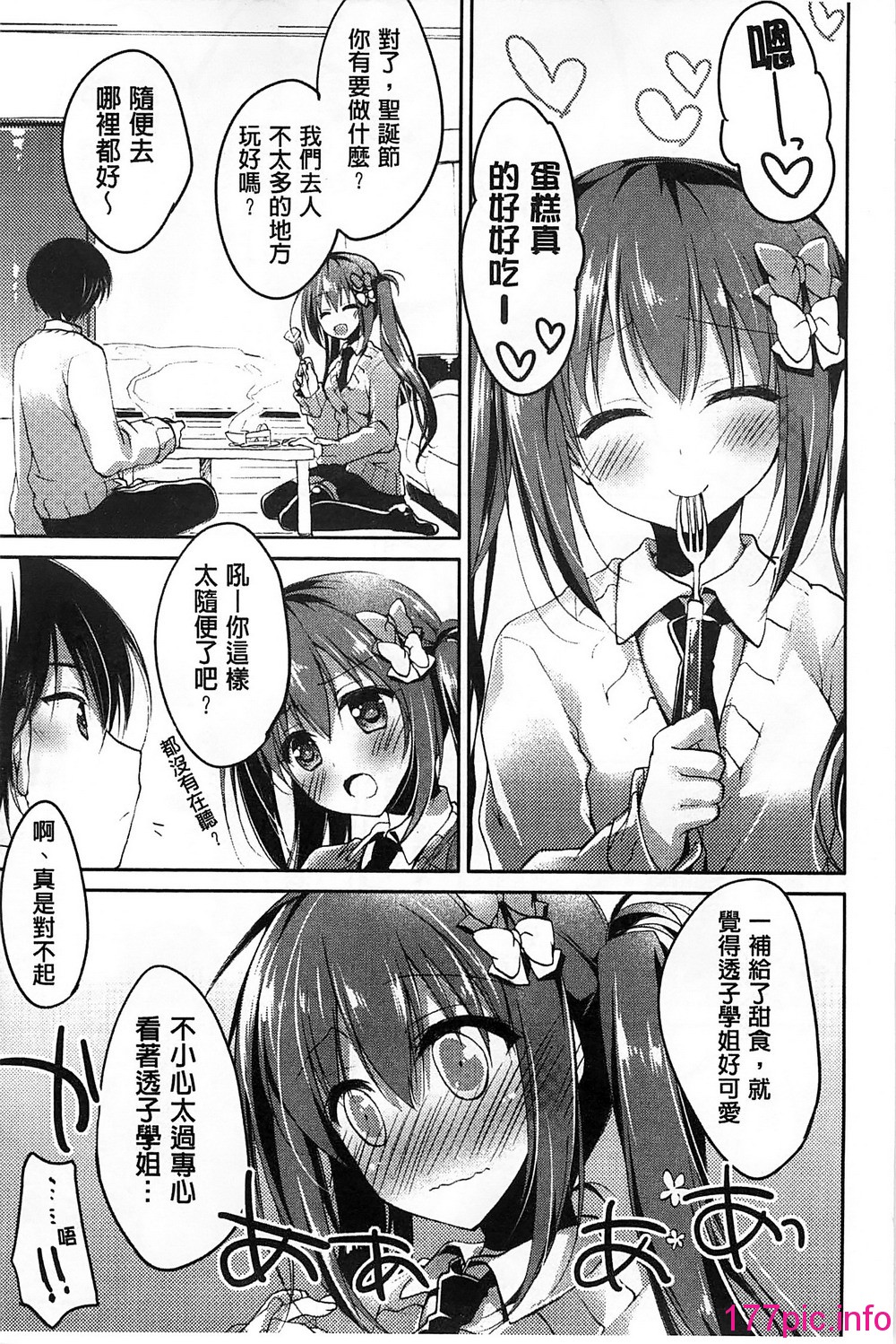 052