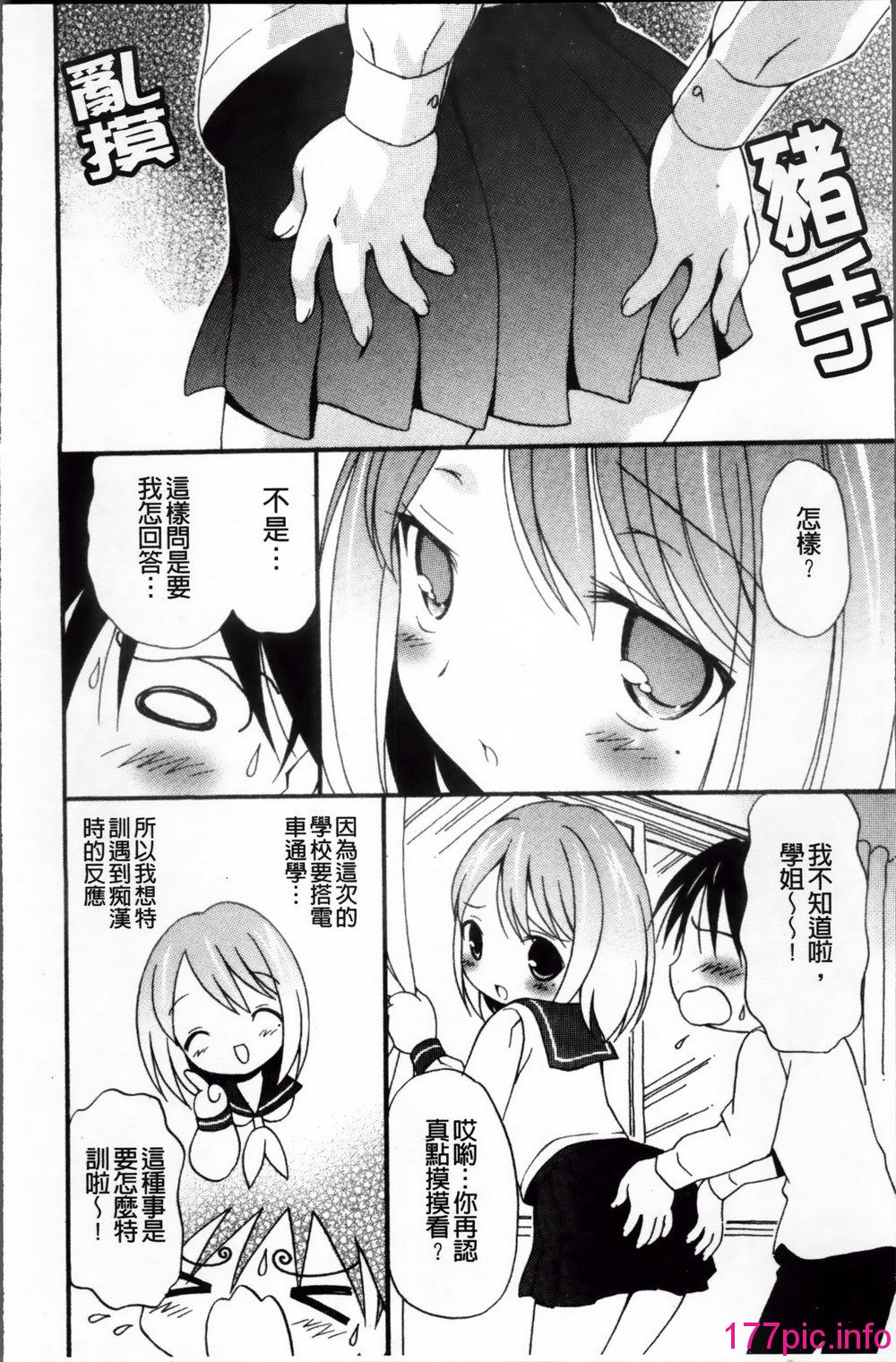 053