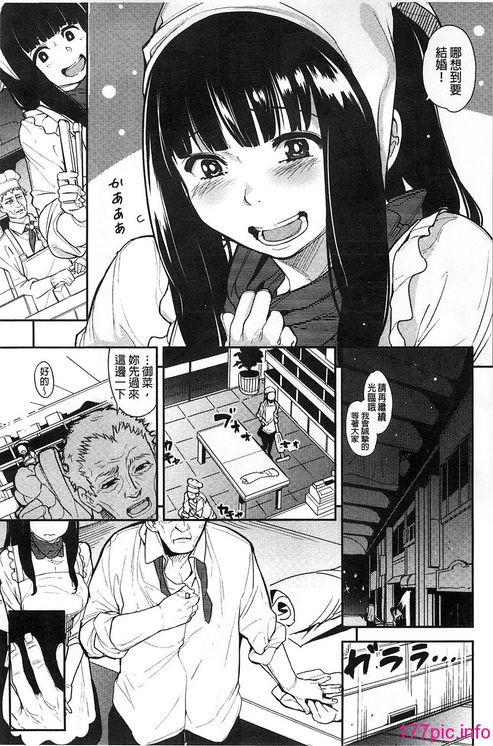 053