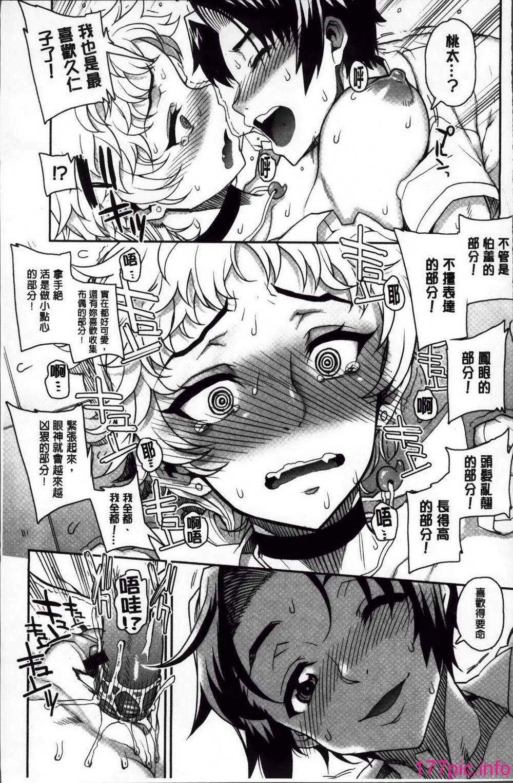 053