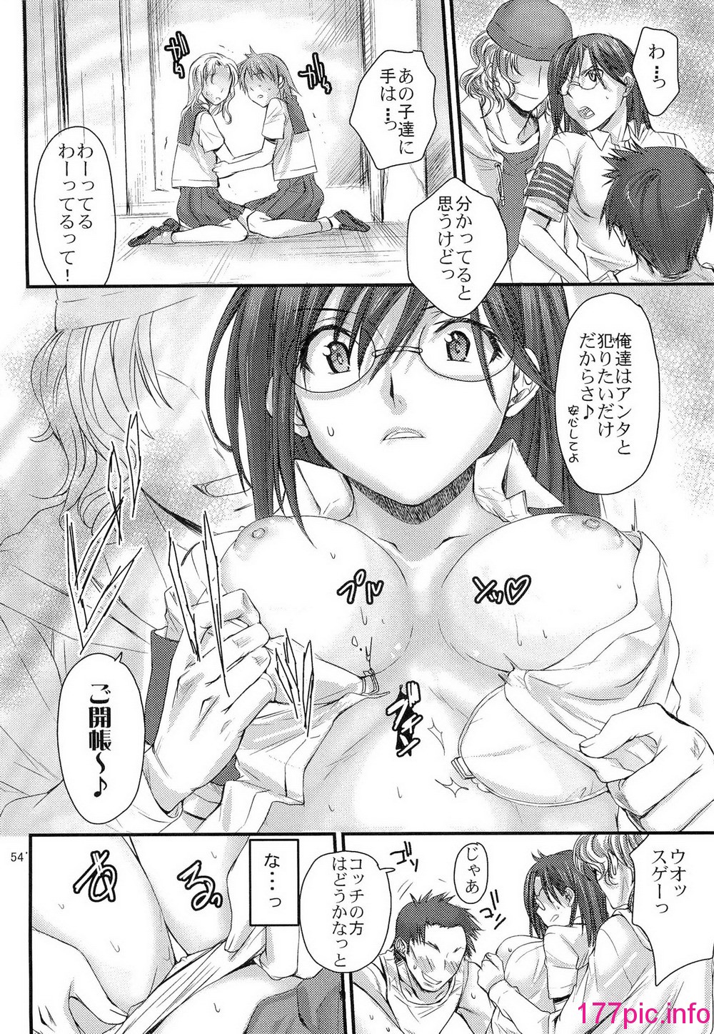 053