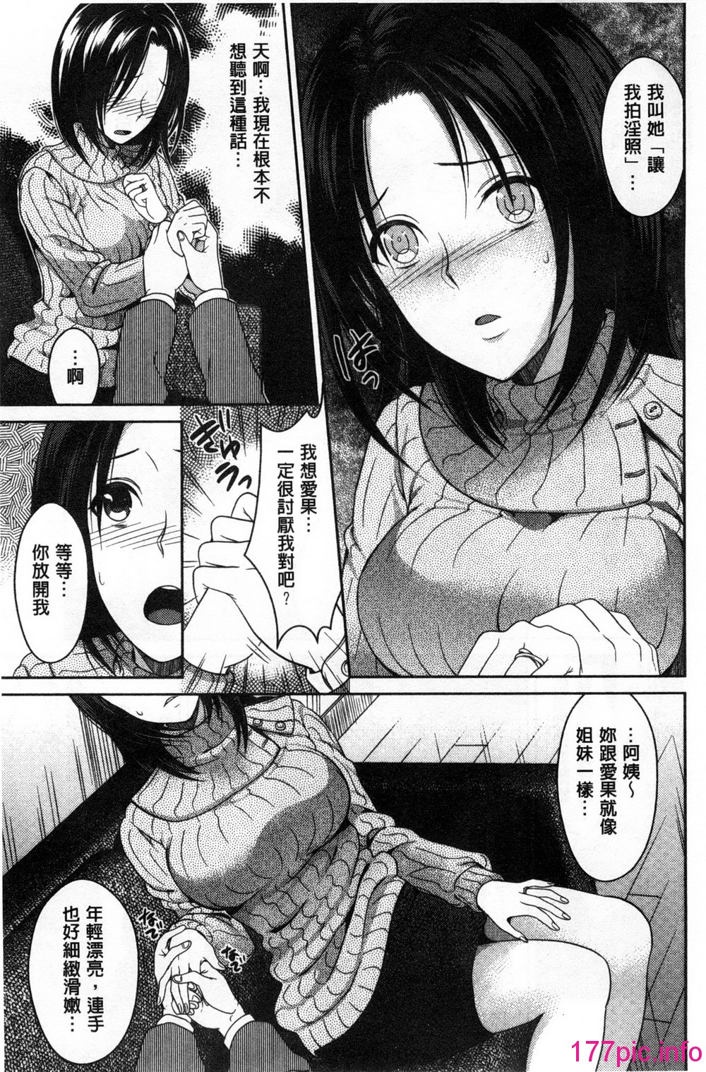 054