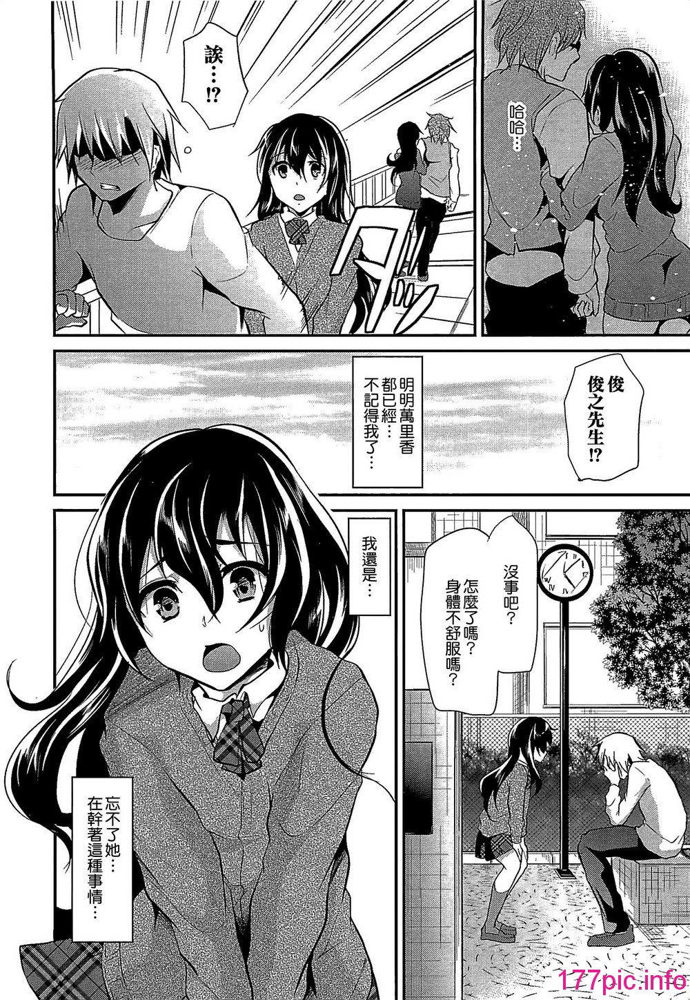 057