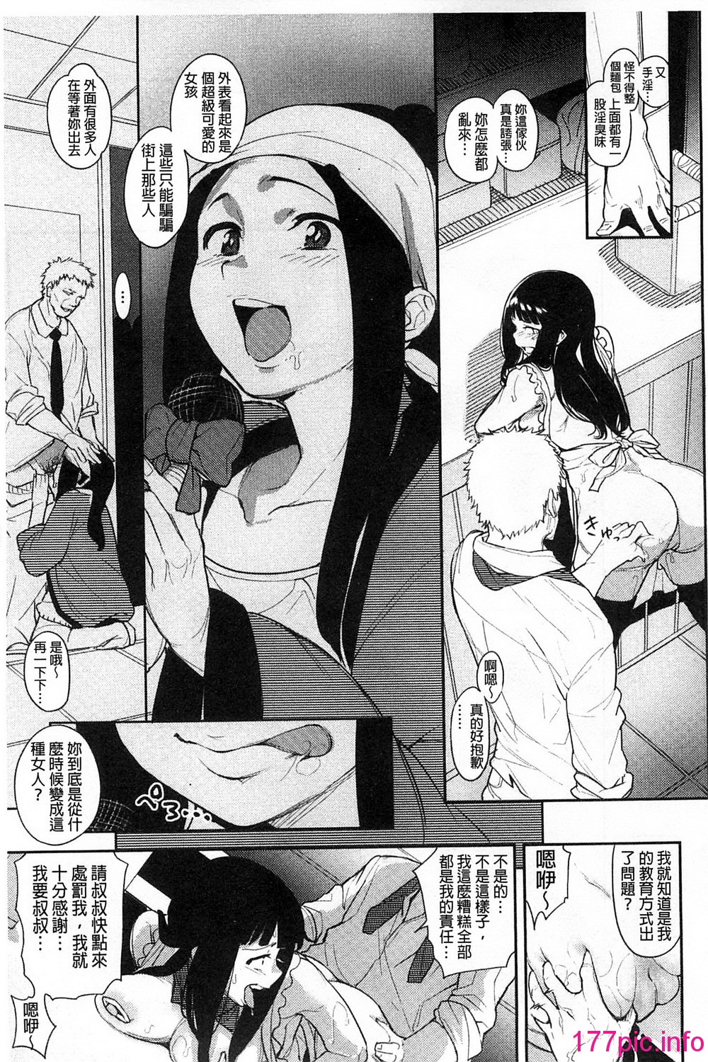 059