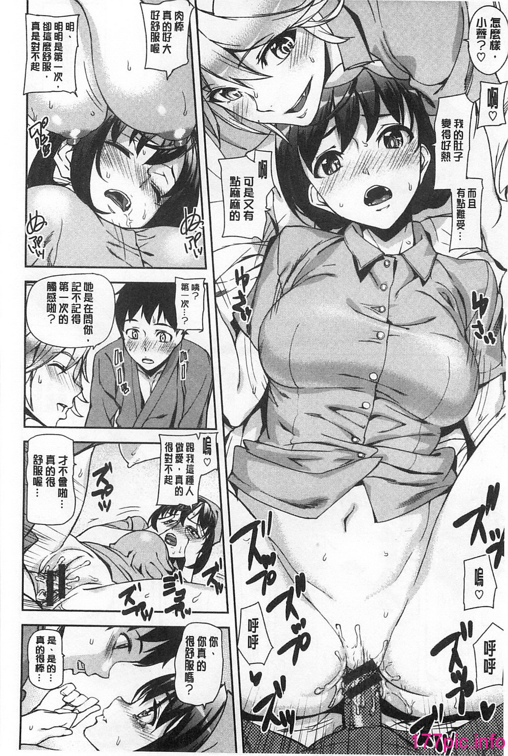 061