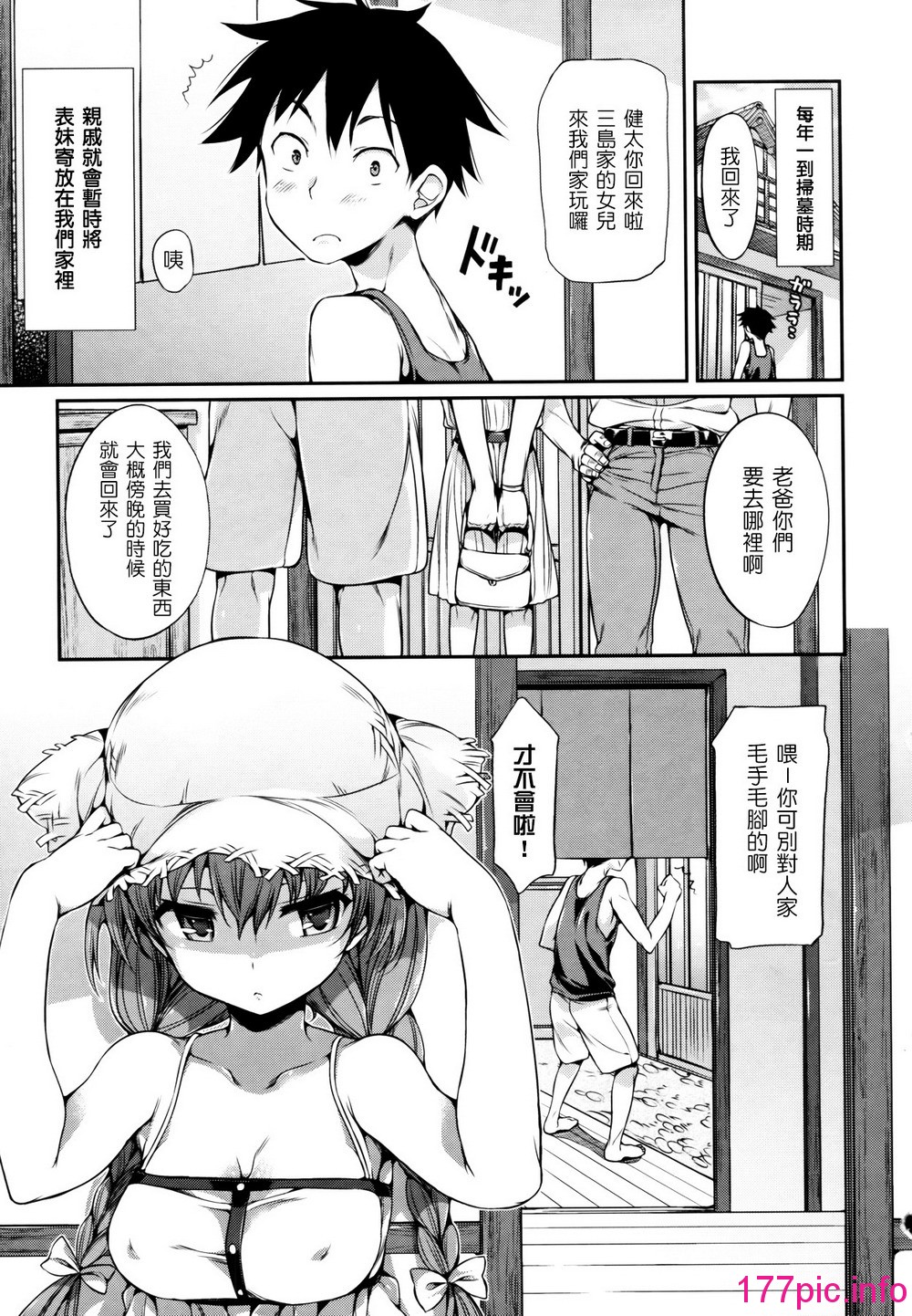 062